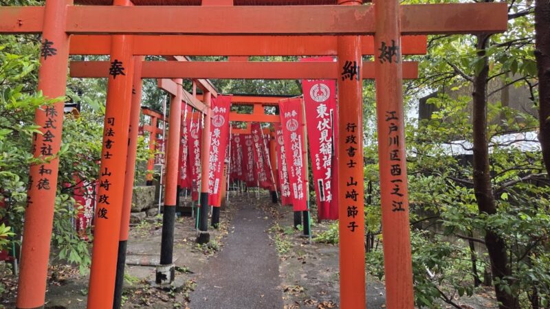 東伏見稲荷神社（東京都）
