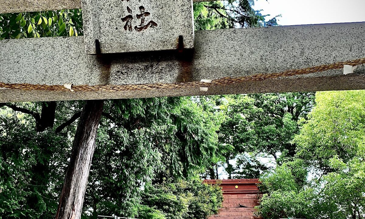 道雄神社（东京都调布市）
