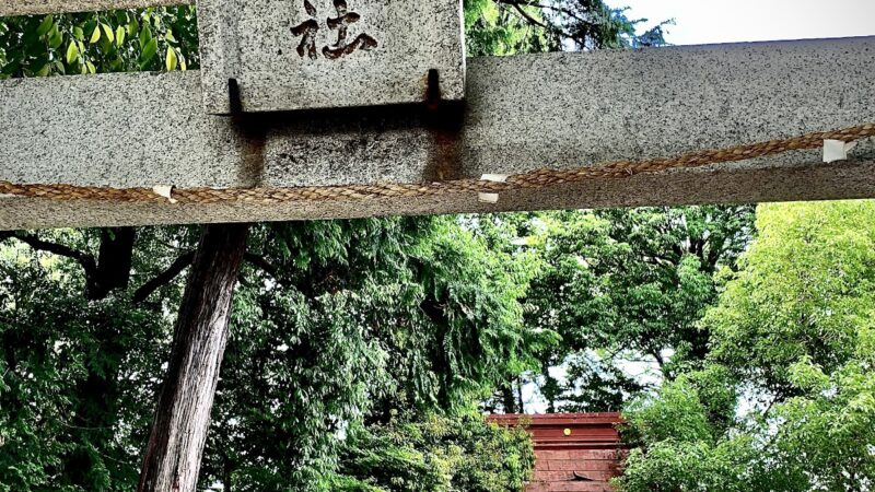 道生神社（東京都調布市）