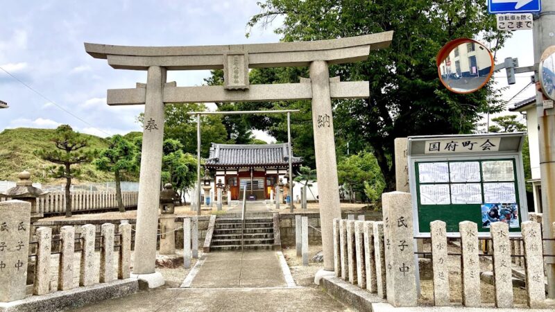 国府八幡神社（大阪府藤井寺市）