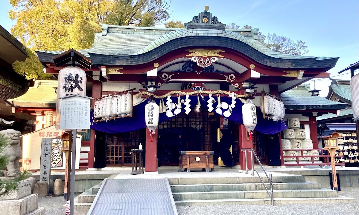 開口神社（大阪府堺市）
