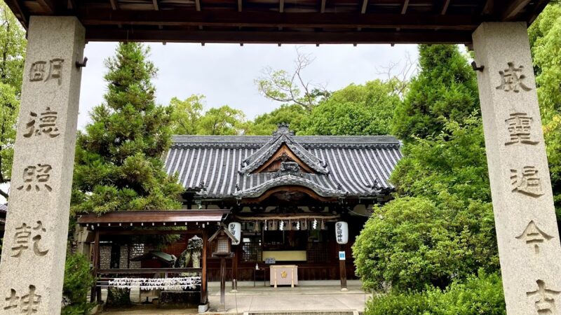 陶荒田神社