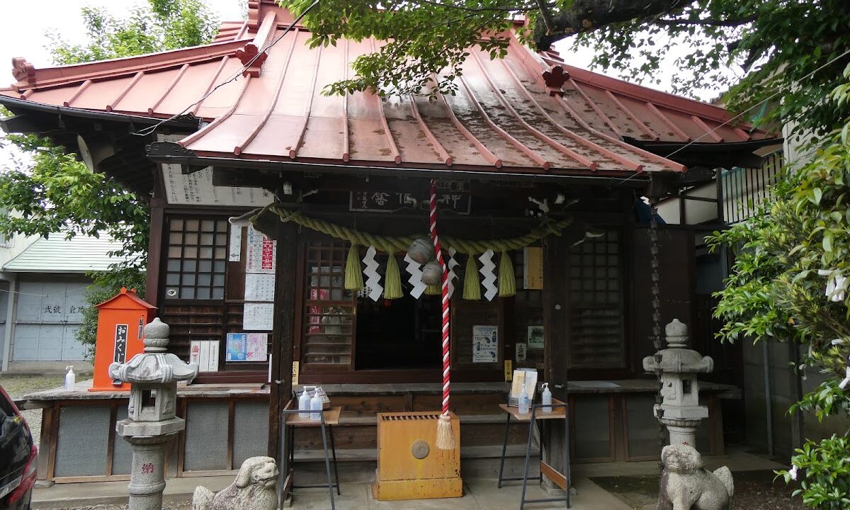 Somei Inari Shrine (Tokyo)