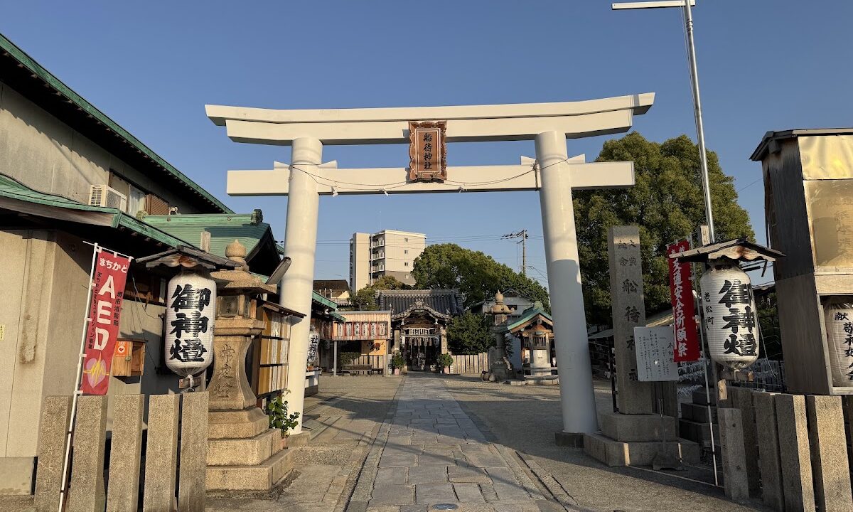 船町神社