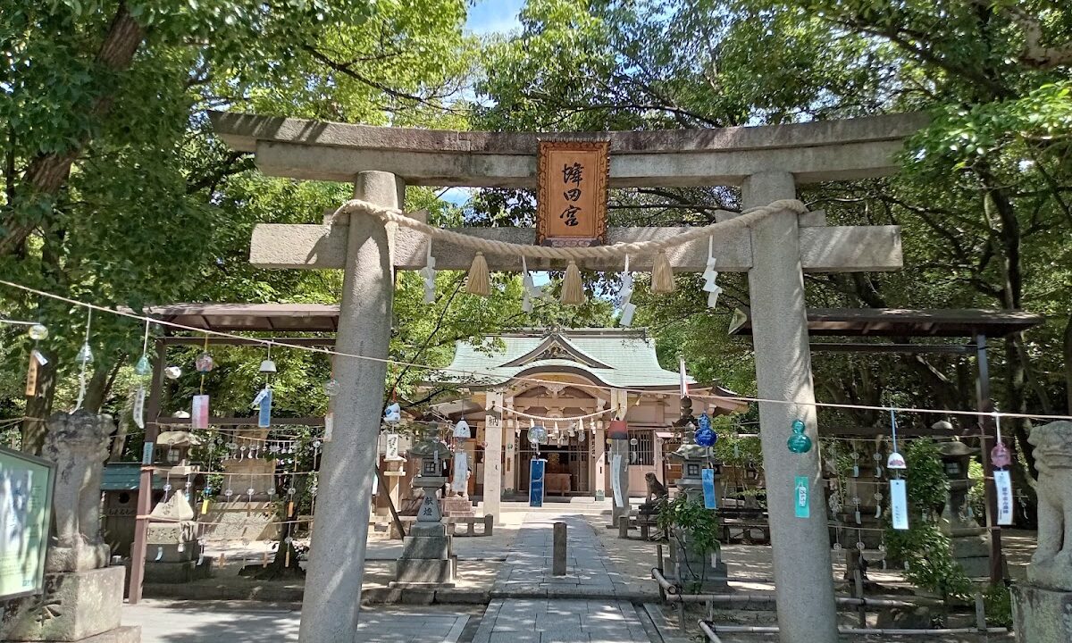 Hachida Shrine
