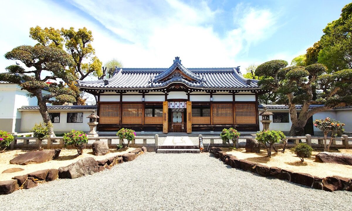 Izumi Inoue Shrine