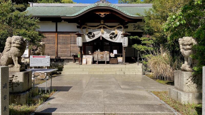 等乃伎神社
