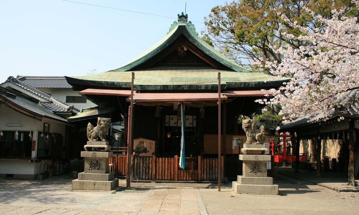 内神社
