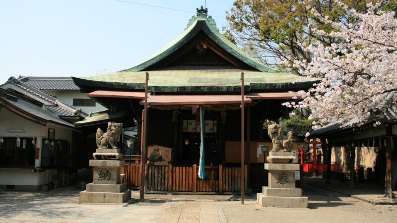 禰榮神社