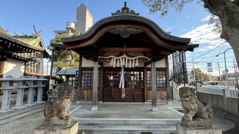 感田神社
