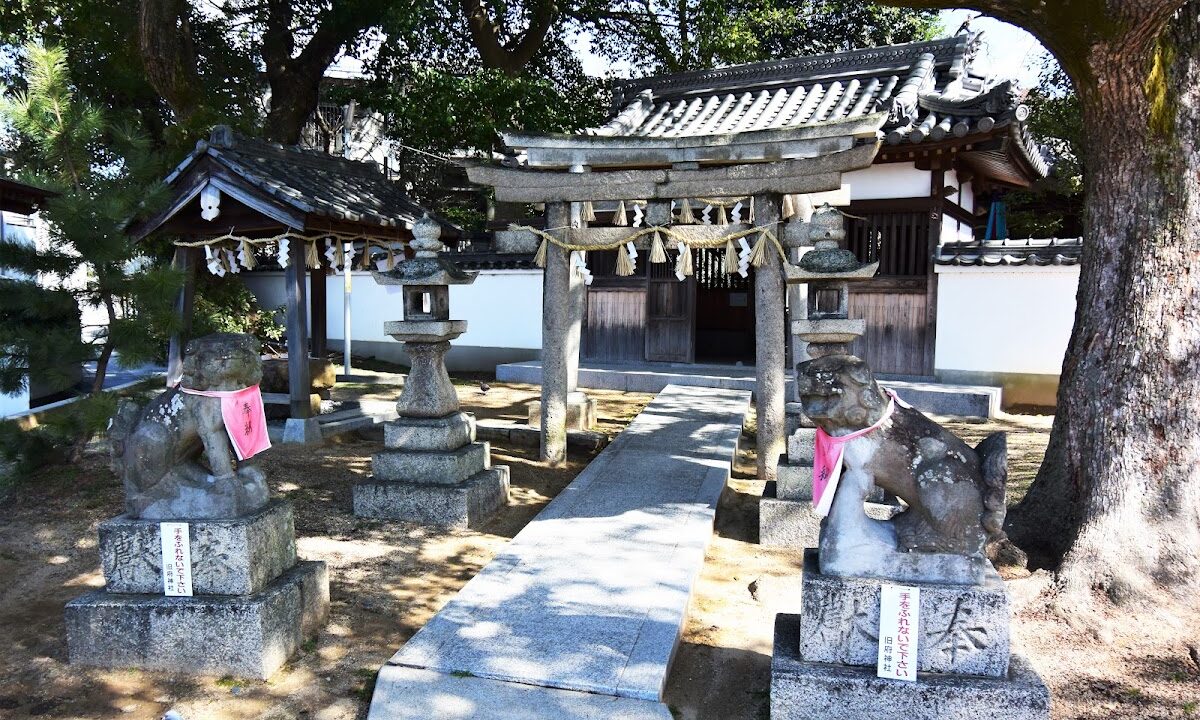 Kyufu Shrine (Izumi City, Osaka Prefecture)