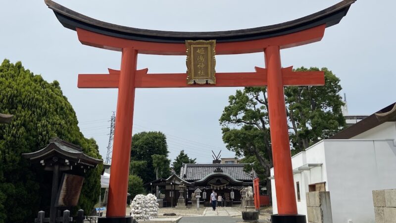 姫嶋神社（大阪府）