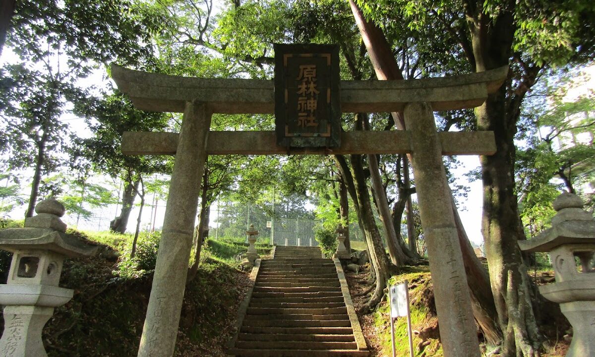 原林神社（大阪府）