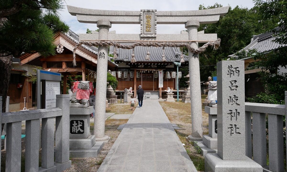 友良木神社（大阪府寝屋川市）