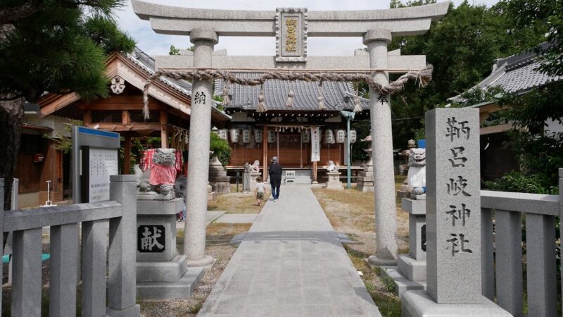 鞆呂岐神社（大阪府寝屋川市）