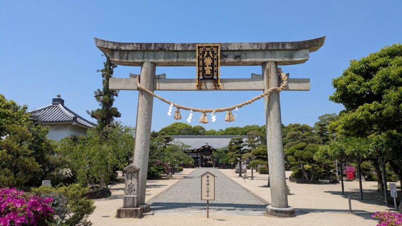 甲斐田八幡宮（大阪府枚方市）