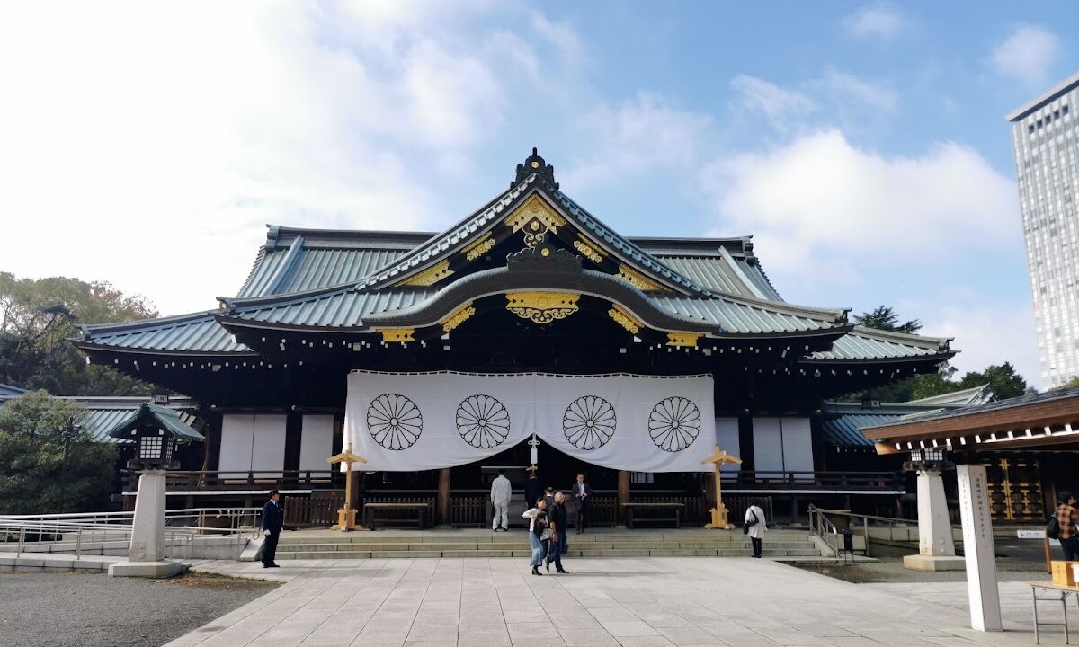 靖國神社（東京都）