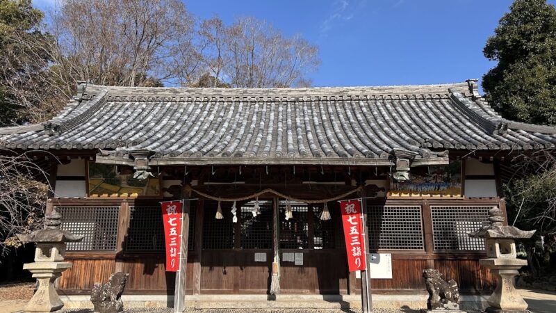 天田神社（大阪府交野市）