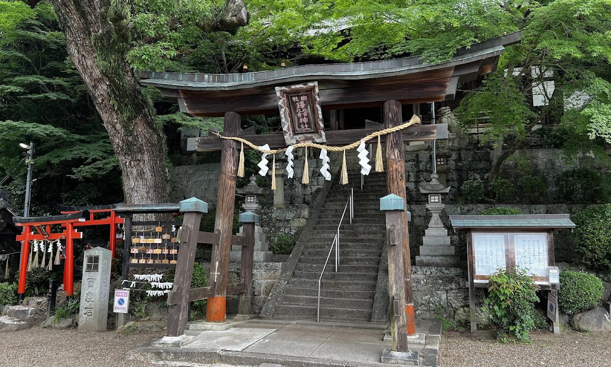 鐸比古鐸比売神社（大阪府柏原市）