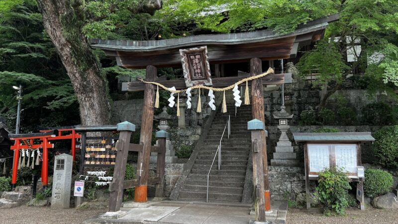 鐸比古鐸比売神社（大阪府柏原市）