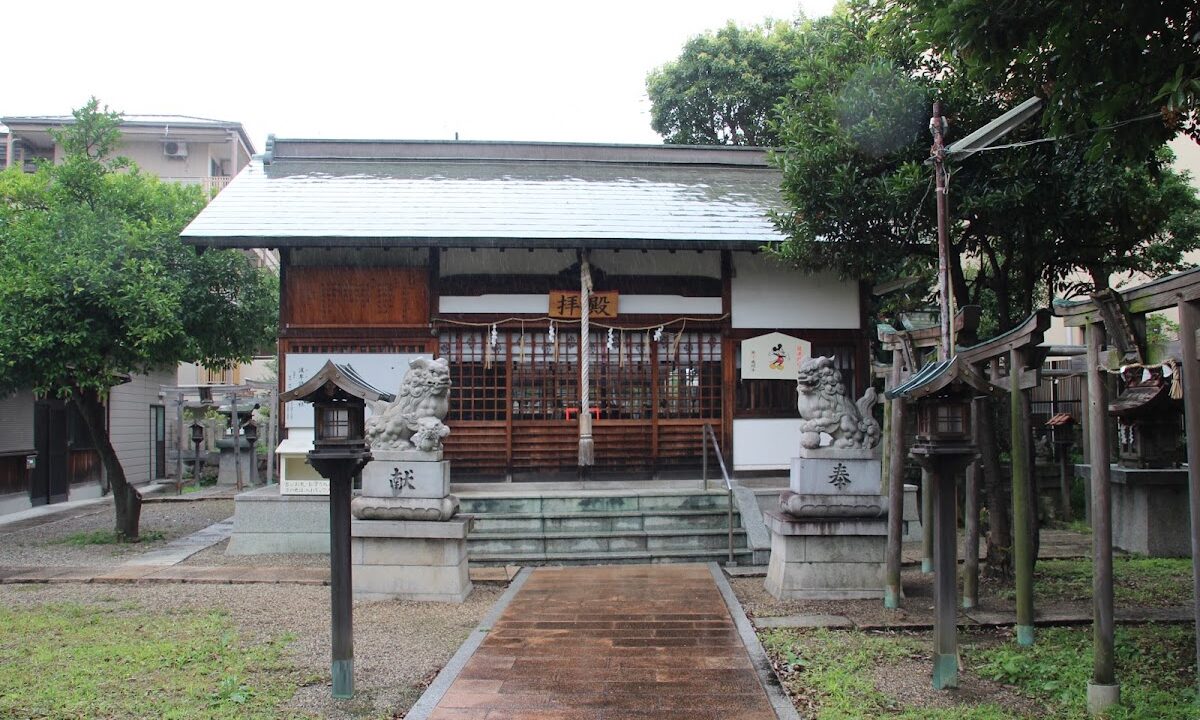 滨木宗神社（大阪府东大阪市）