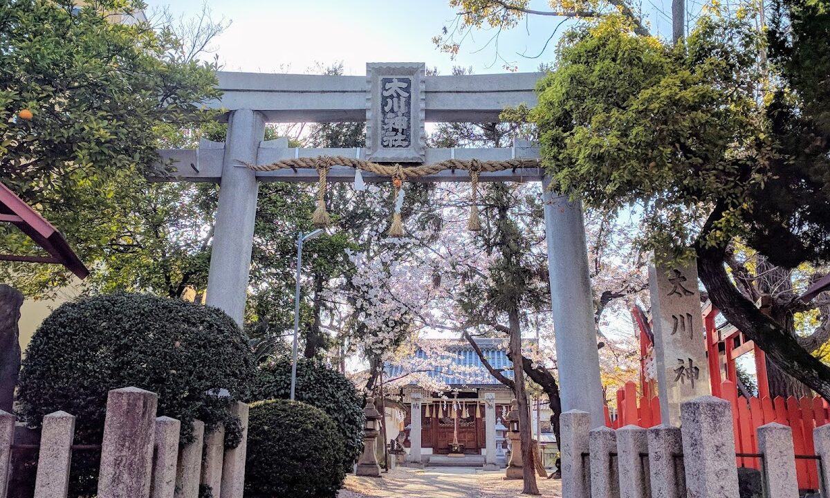 Taikawa Shrine (Yao City, Osaka Prefecture)