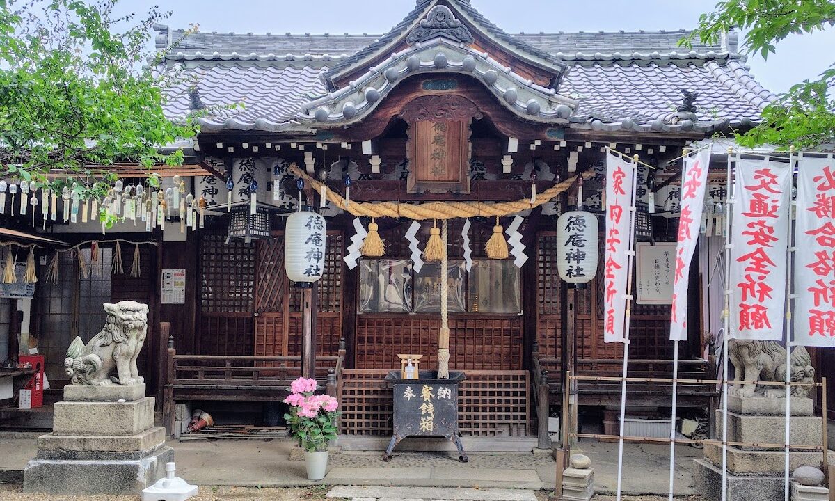 Tokuan Shrine (Higashi-Osaka City, Osaka Prefecture)