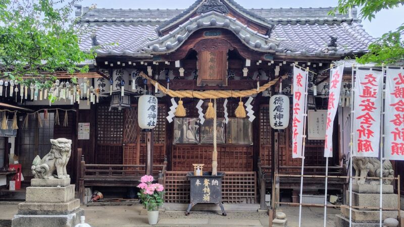 徳庵神社（大阪府東大阪市）