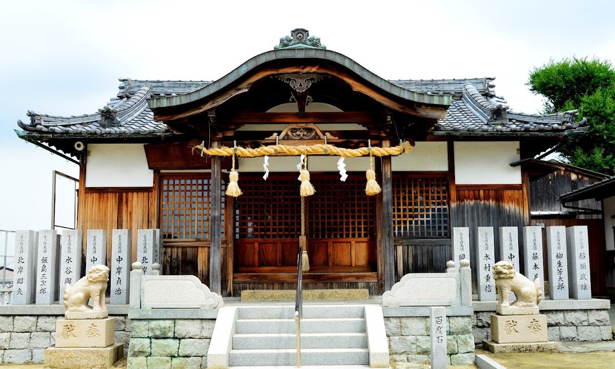 尾濑神社（大阪府东大阪市）