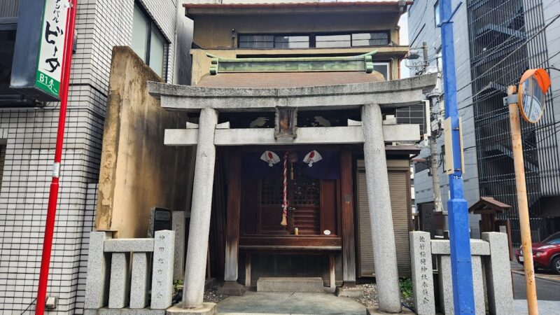 佐竹稲荷神社（東京都千代田区）