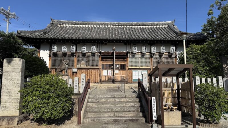 伯太神社（大阪府和泉市）