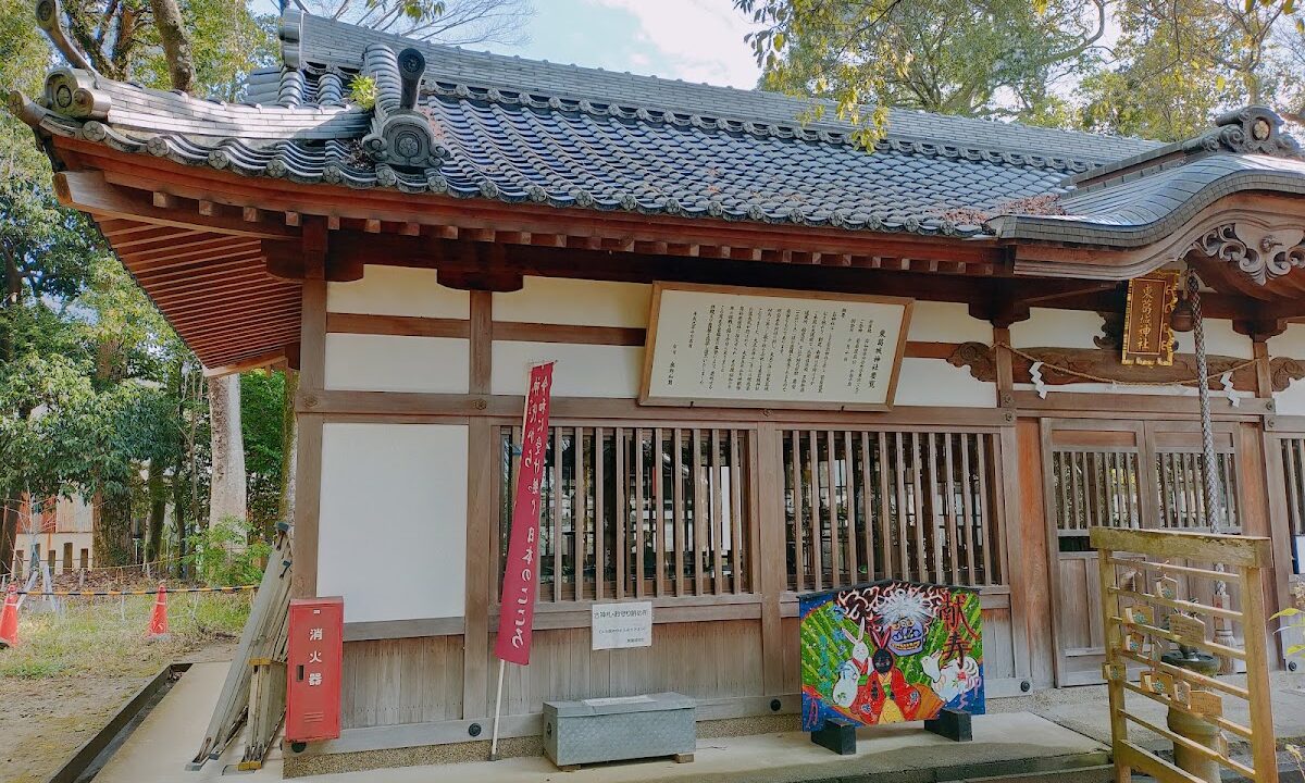 东葛城神社（大阪府岸和田市）