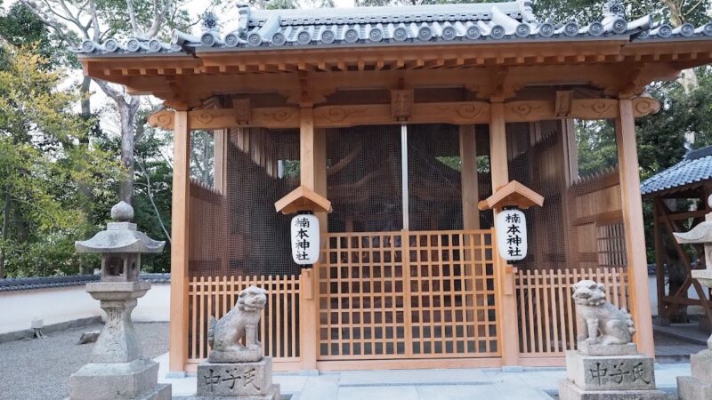 楠本神社（大阪府岸和田市）