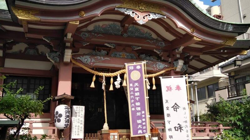 平河天満宮（東京都千代田区）