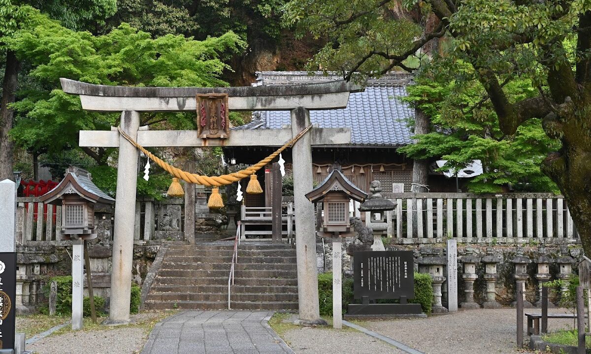 樫森神社（岐阜县）