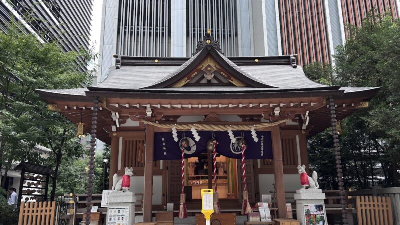 福徳神社（東京都）