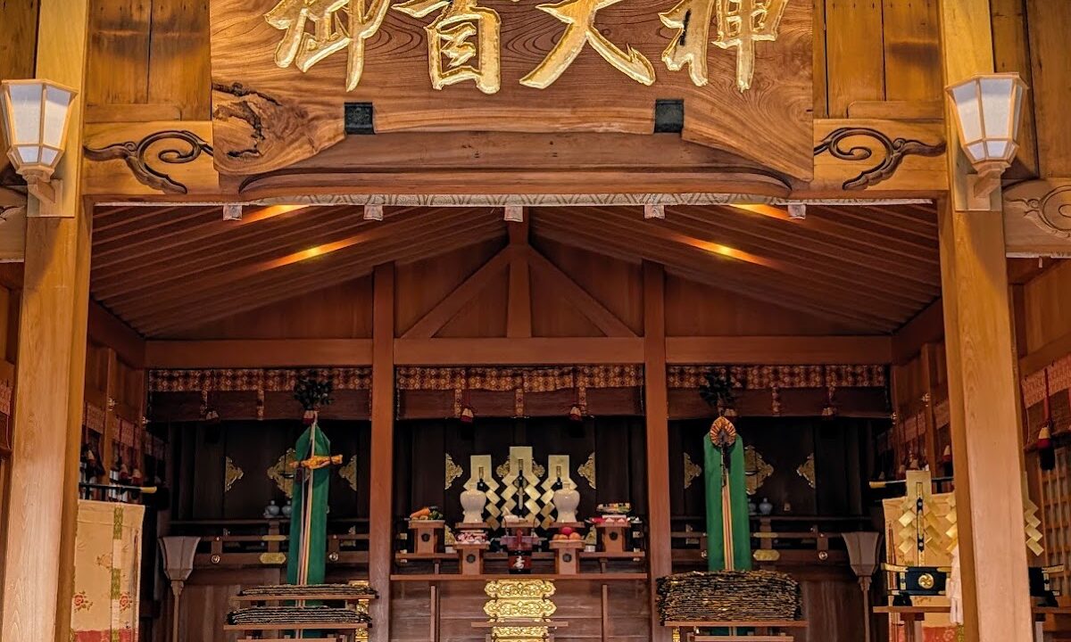 Mikubi Shrine (Ogaki City, Gifu Prefecture)