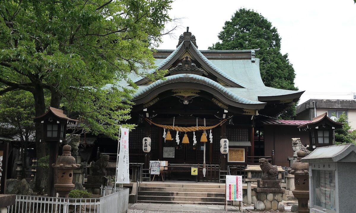 Hondo Shrine (Tajimi City, Gifu Prefecture)