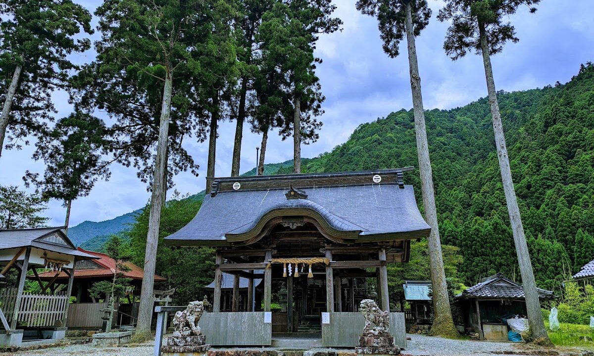 Yamakuni Shrine (Kyoto Prefecture)