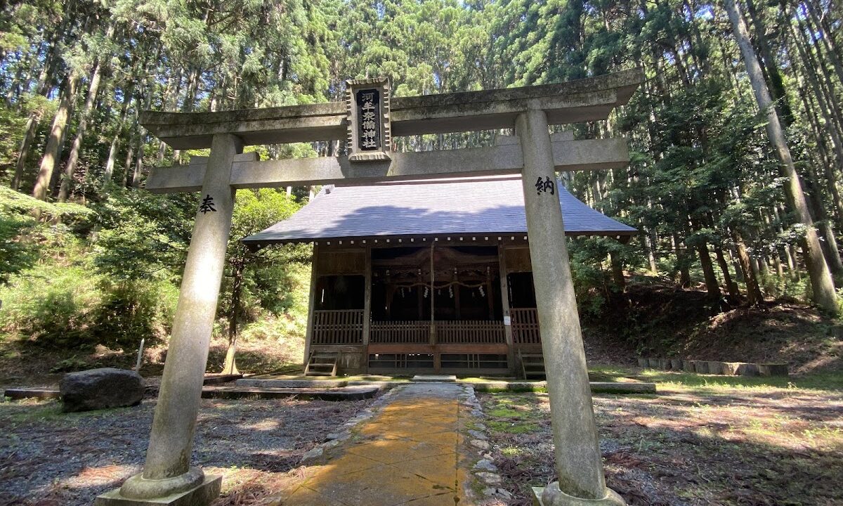 河穆那神社（京都府绫部市）