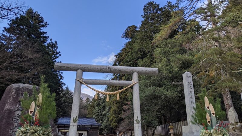 比沼麻奈為神社（京都府）