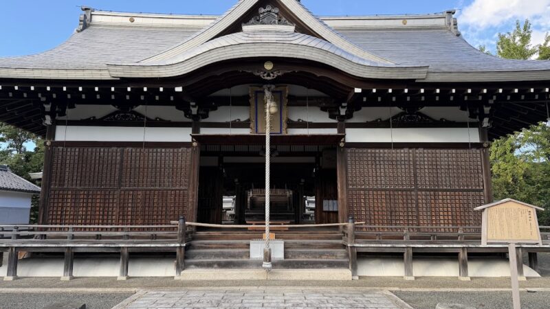 網野神社（京都府）
