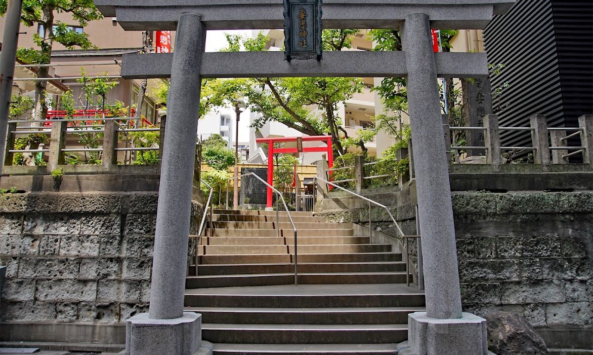 嬬恋神社（东京都文京区）