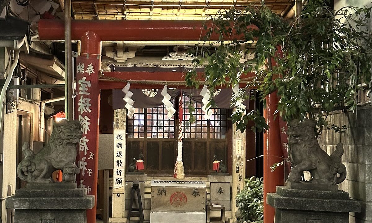 丰州稻荷神社（东京都中央区）