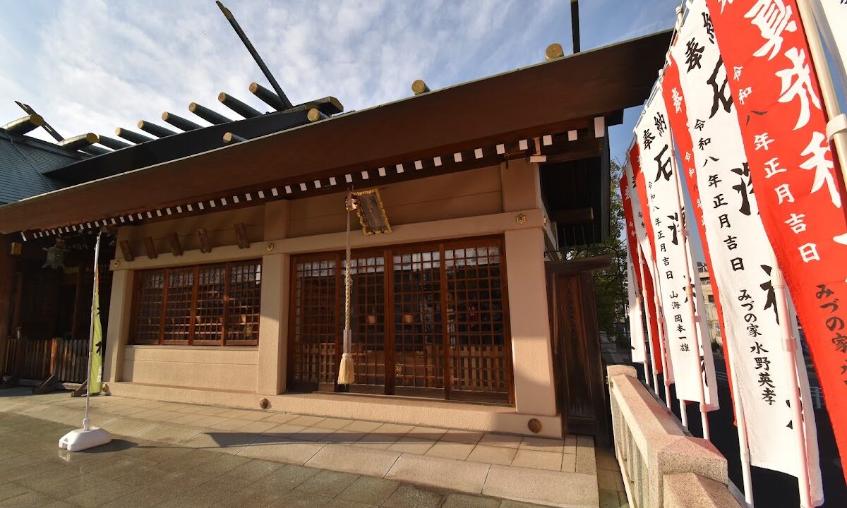 Masaki Inari Shrine (Arakawa Ward, Tokyo)