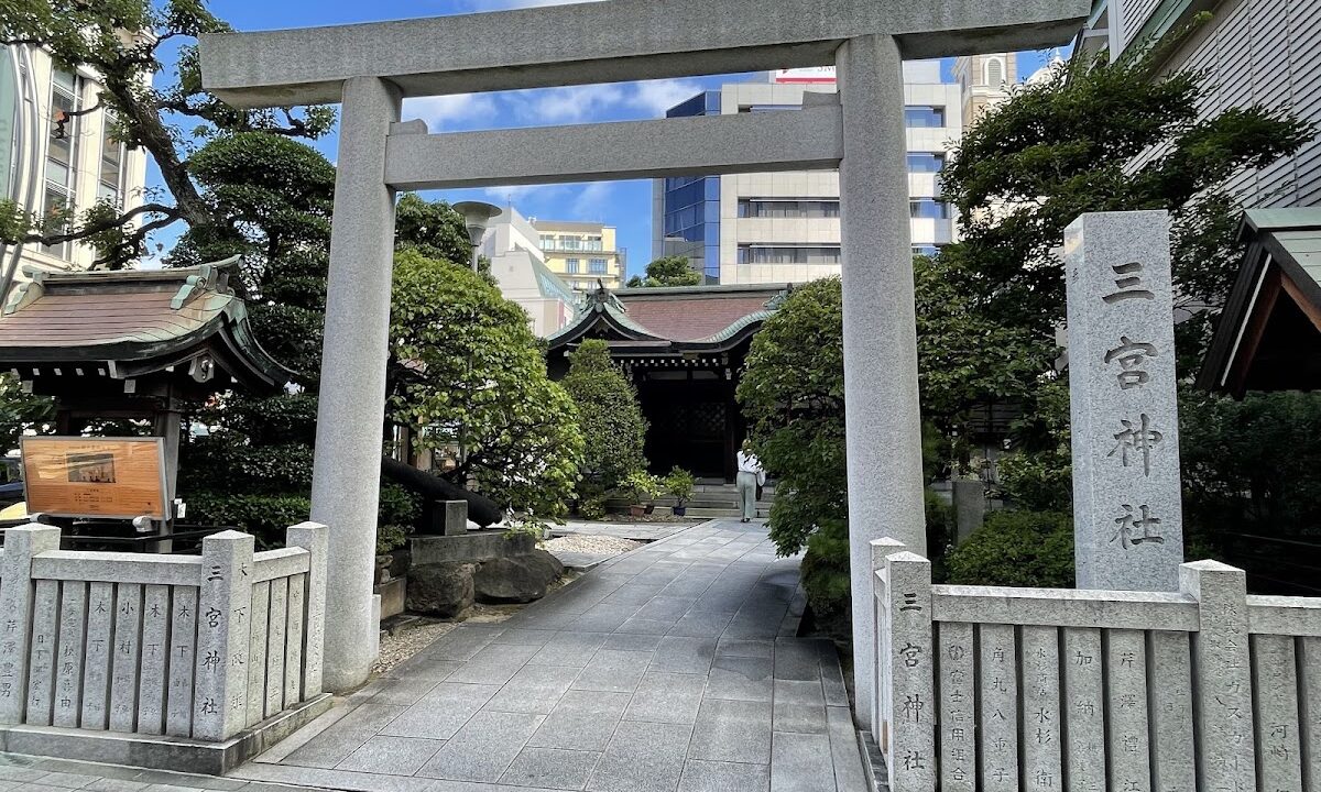 三宮神社(松尾三宮社)
