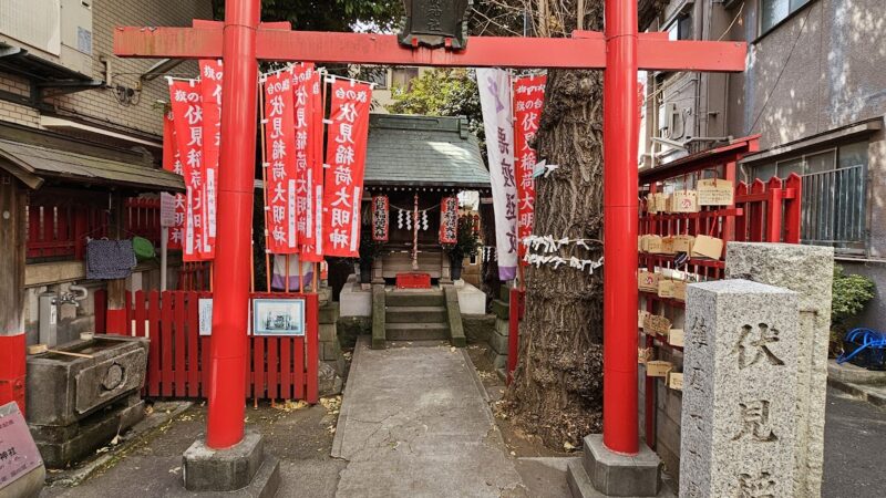旗の台伏見稲荷神社（東京都品川区）