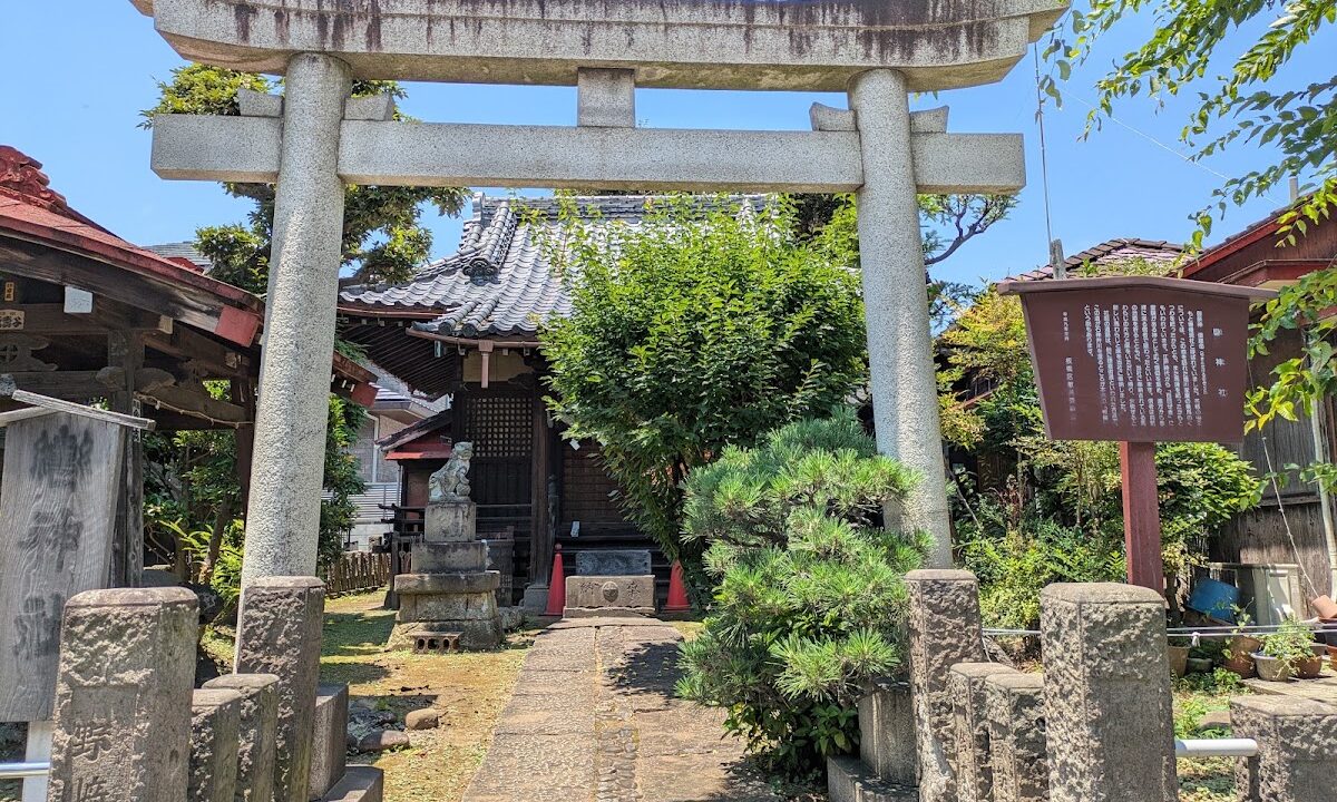 轡神社（도쿄도 이타바시구）