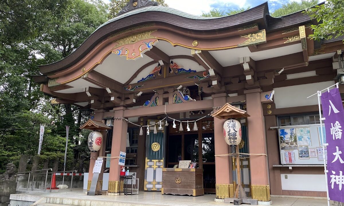 北澤八幡神社（東京都世田谷区）