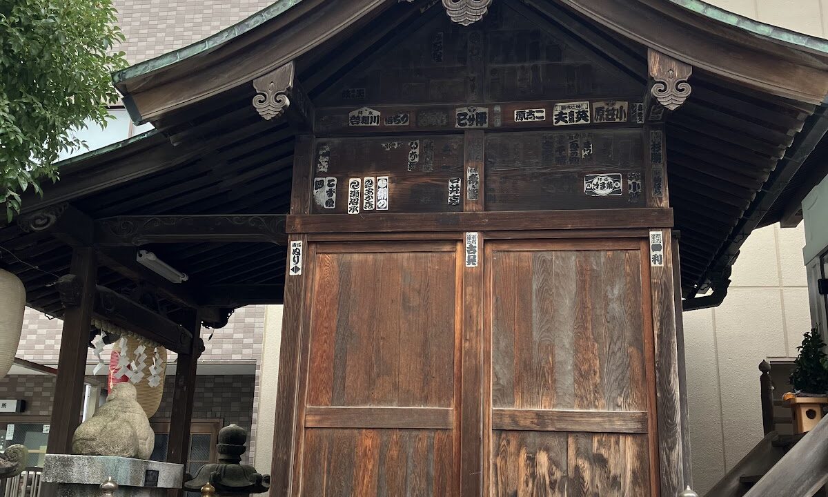 深川稲荷神社(東京都江東区)